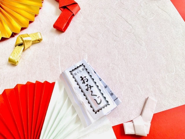 【吉凶ではない】意外なおみくじの正しい見方
