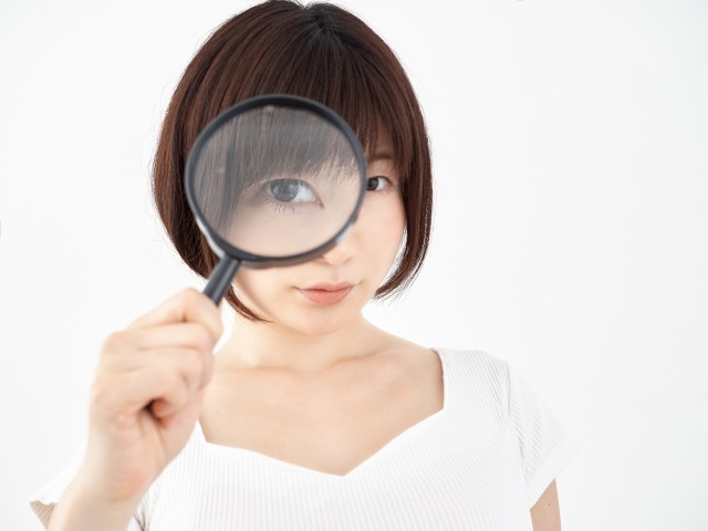 【実績と信頼の探偵事務所】あらゆる調査依頼は原一探偵事務所 -まずは相談から-