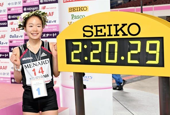 東京五輪女子マラソン代表内定 一山麻緒を本命にあげた五輪メダリストの意外な理由とは